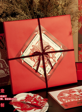 纸象公园马年新年窗花手工礼品