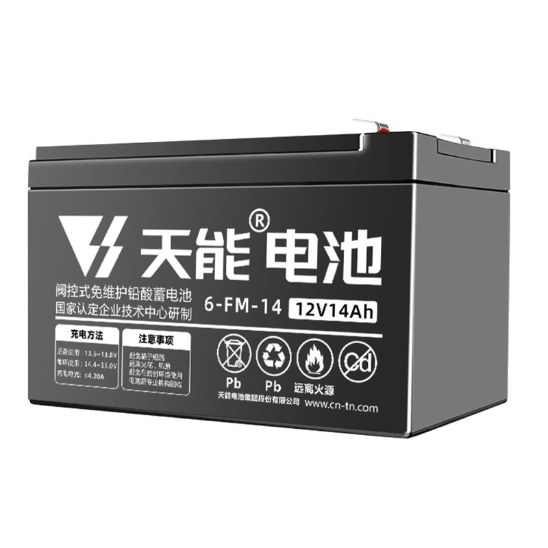 天能12伏8AH背负喷雾器蓄电池12v9ah12ah农用电动打药机水泵电瓶