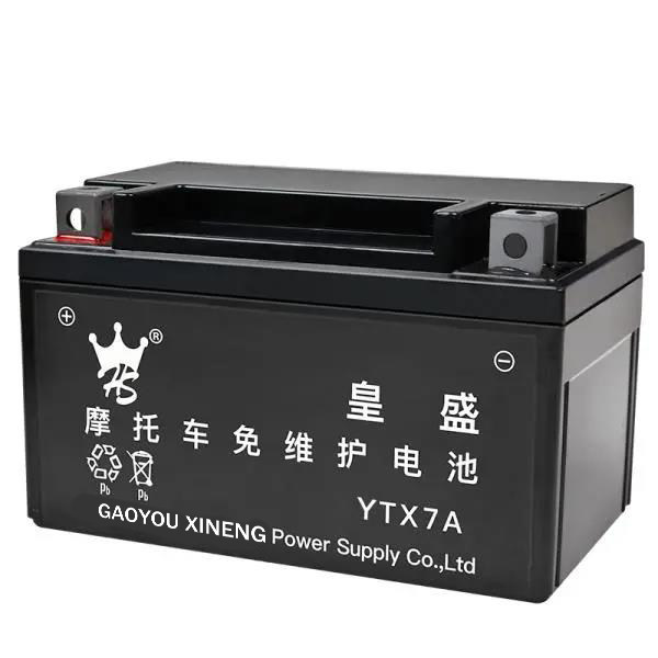 12v豪爵12N5L弯梁12N9L高跨骑摩托车启动电瓶YTX7A-BS踏板车电池 - 图2