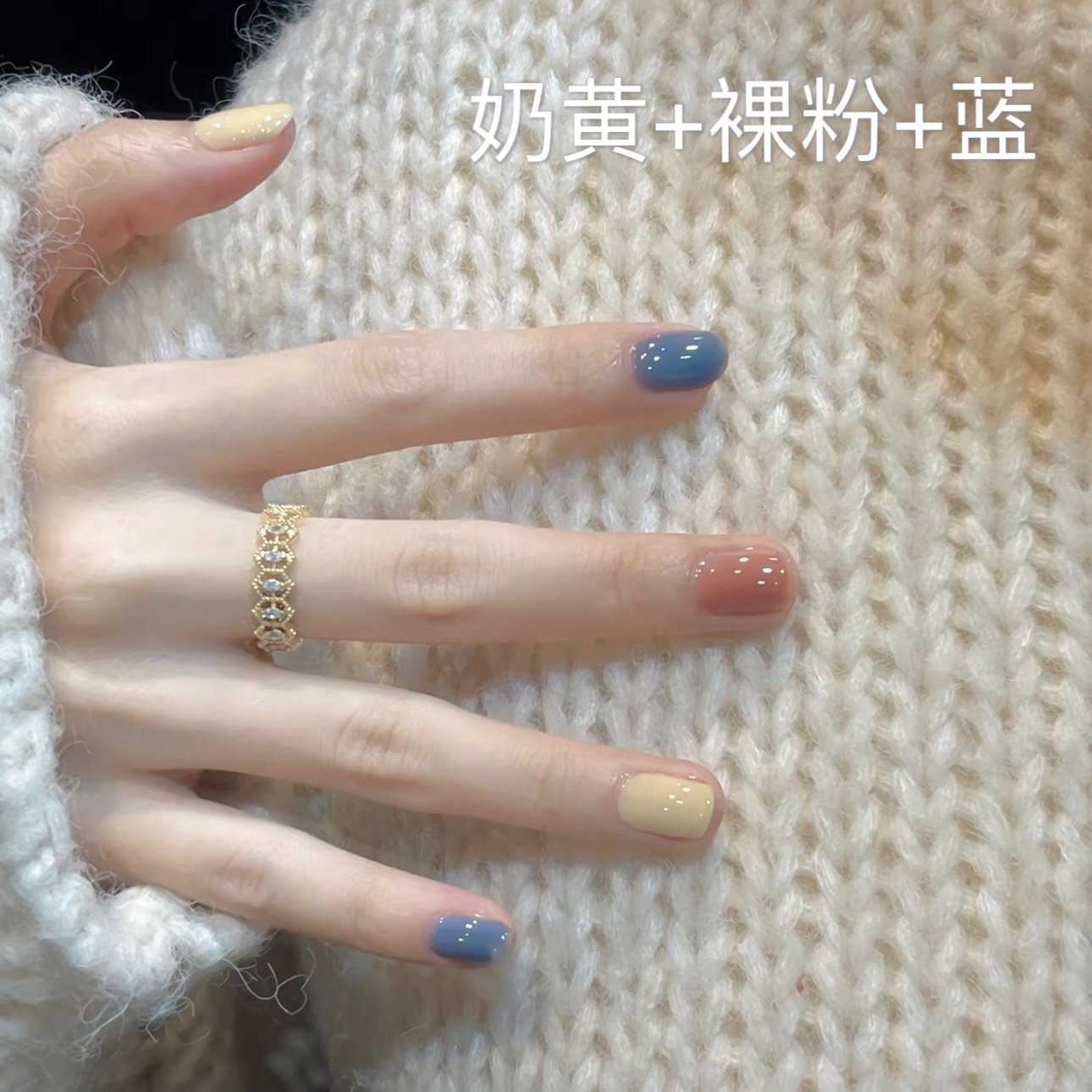 短款粉黄蓝绿黑多色撞色简约显白彩色跳色拼色美甲手工穿戴甲成品,淘宝优惠券,粉丝福利购,淘宝优惠卷