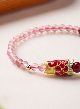 天然草莓晶紫金砂手链串珠女士天然水晶文玩佛珠手饰手串爆款