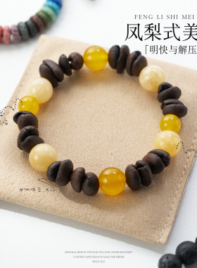 咖啡豆白玉菩提手链串珠女轻奢感情侣文玩手串手饰首饰