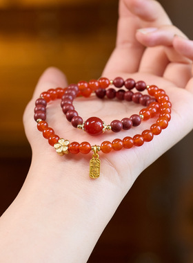 古法合香珠手链芳华玫瑰平安喜乐新中式双圈手串中草药香手串