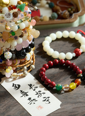 杭州手链串珠女礼物菩提子十八籽手串手饰文玩佛珠