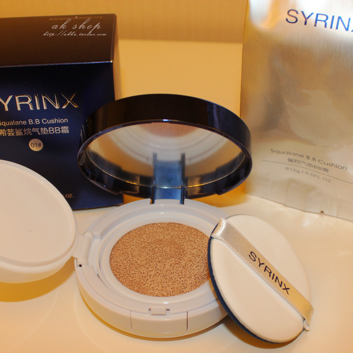 希芸旗舰店官网正品鲨烷气垫BB霜提亮肤色控油保湿遮瑕粉底液CC霜,淘宝优惠券,粉丝福利购,淘宝优惠卷