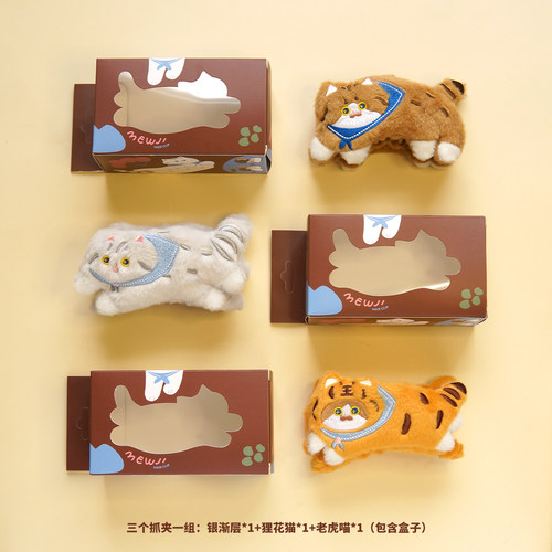 MEWJI妙吉少女兔年头饰猫咪可爱JK日系抓夹鲨鱼夹毛绒发夹送闺蜜 - 图2