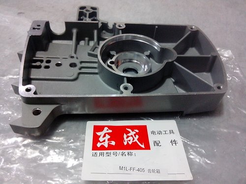 东成原装正品配件　东成M1L-FF-405电链锯外壳齿轮箱【上半部分】 - 图0