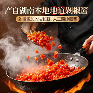 商品图片