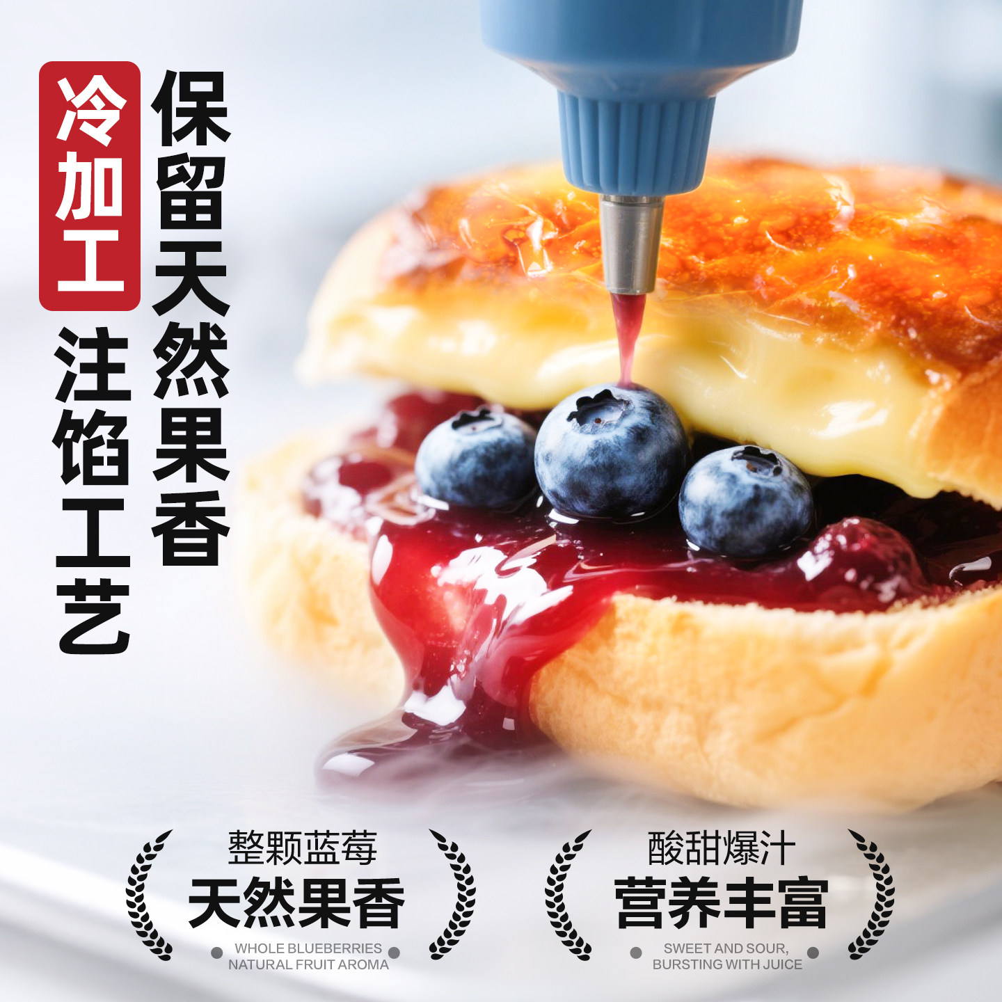 良品铺子岩烧蓝莓面包芝士夹心吐司糕点心营养学生早餐零食品整箱,淘宝优惠券,粉丝福利购,淘宝优惠卷