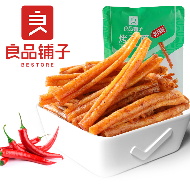 良品铺子烤面筋200gx2袋湖南辣条味零食小包装麻辣平江辣条味儿时 - 图0