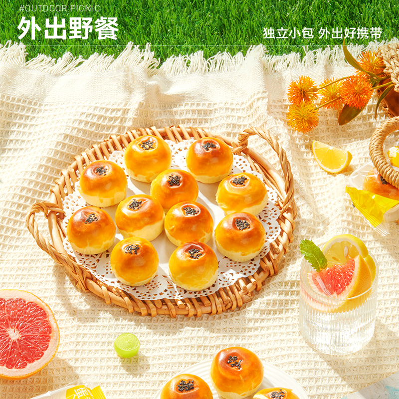 良品铺子雪媚娘网红休闲早餐蛋黄酥 良品铺子传统糕点