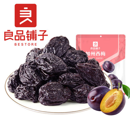 良品铺子西梅干加州大西梅无添加糖无核梅子零食话梅蜜饯果干果脯