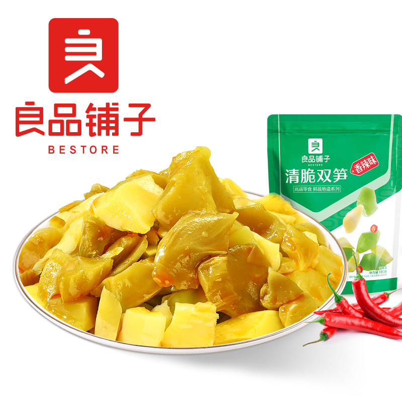 【满减专区】良品铺子清脆双笋香辣味105g泡椒味零食小吃 - 图0