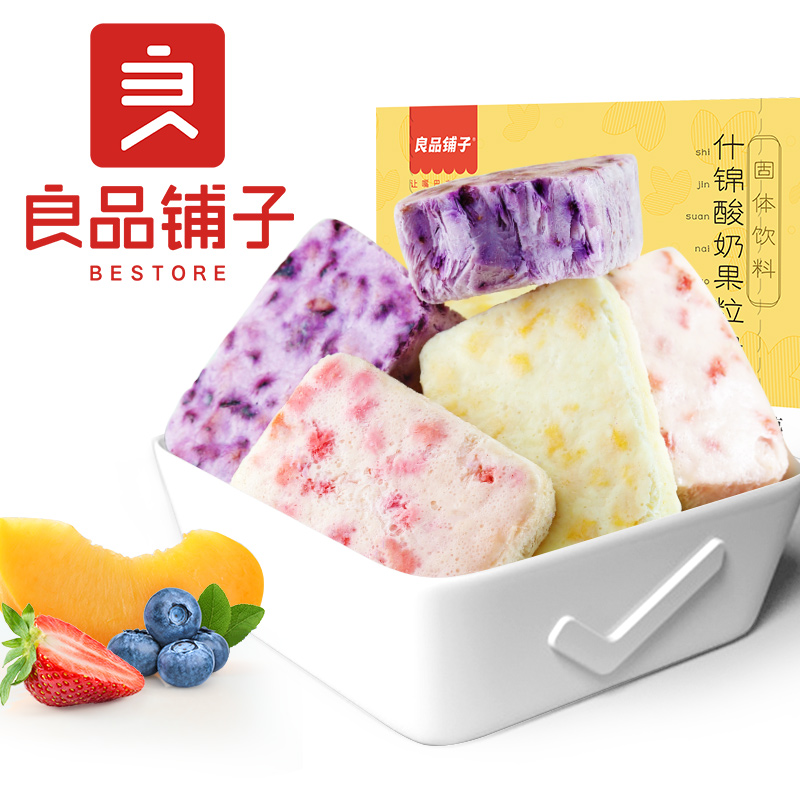 【满减专区】良品铺子酸奶果粒块冻干草莓脆干食品零食-图0