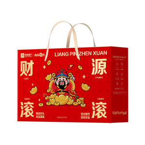 良品铺子坚果礼盒到手两箱