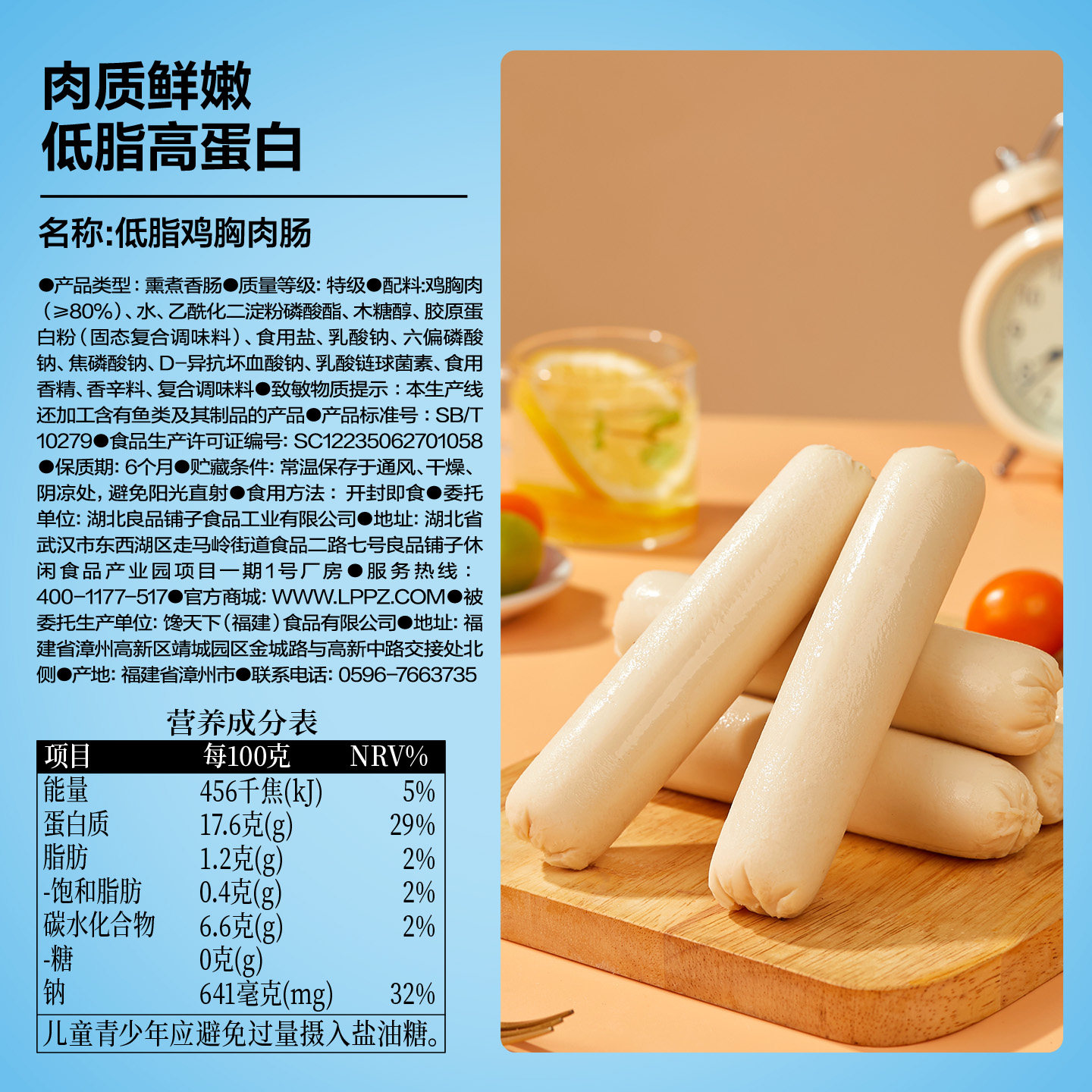 图 5