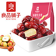 【良品铺子】新疆免洗红枣共1500g