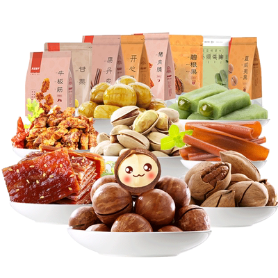 良品铺子零食大礼包抖音网红小吃吃货一箱组合整箱混装美食批发