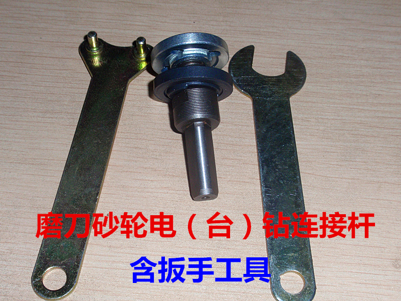 磨刀砂轮磨硬质合金佛珠刀专用砂轮片细齿打磨片金刚砂磨刀砂轮,淘宝优惠券,粉丝福利购,淘宝优惠卷