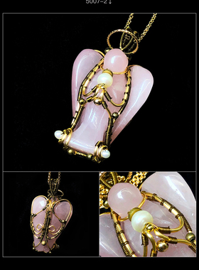 白水晶天使权杖项链吊坠