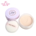 Etude House Sweet Candy Loose Powder 5g Oil Control Makeup Powder Delicate thoáng khí che giấu kéo dài - Quyền lực