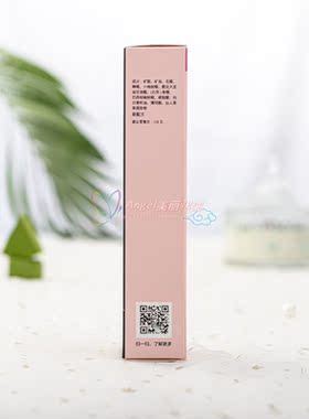 玫琳凯丰润滋养霜护手霜红血丝