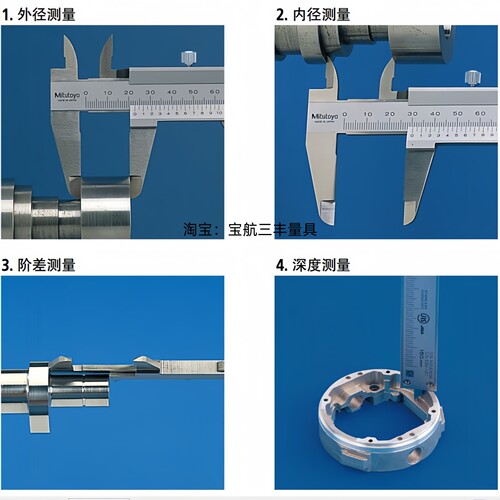 日本三丰游标卡尺0-150 200 300mm正品进口油标卡尺高精度530-312 - 图2