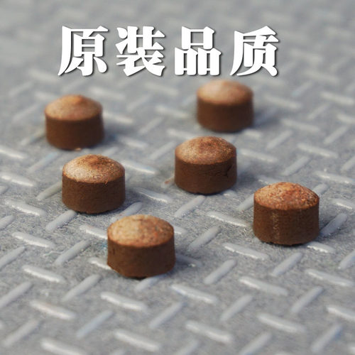 原装美国进口正品ELK三角皮头斯诺克杆头大小头台球杆头三角杆头 - 图2