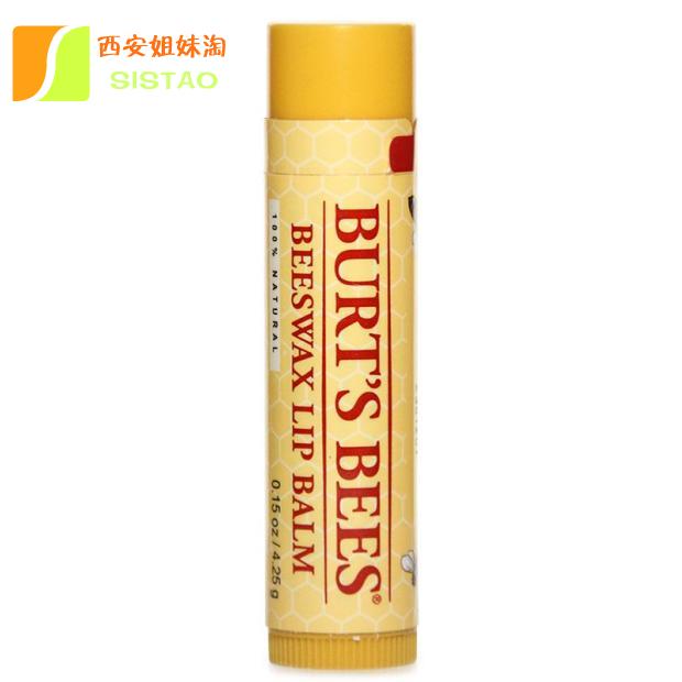 搭售美国Burts Bees小蜜蜂天然润唇膏孕妇8种口味蜜蜡芒果西/蜂蜜