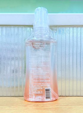 名创优品红苹果香香体喷雾