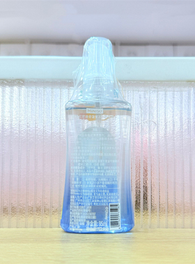 名创优品史迪奇香体喷雾