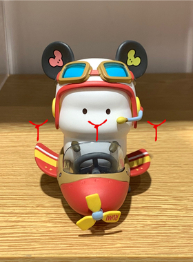 萌力星球突tutu车可爱盲盒摆件