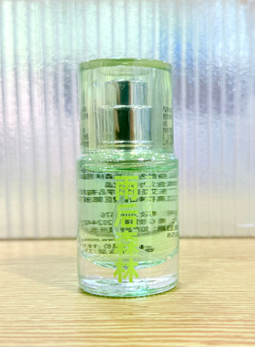 名创优品香气物语果冻女士香水