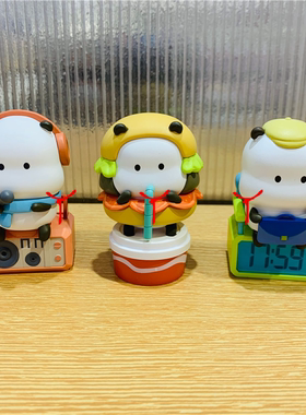 萌力星球可爱风盲盒名创优品摆件