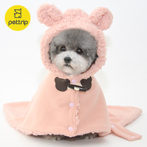 Pets out for small cloak dogs sleeping small blankets autumn and winter thickened plush small blankets teddy kokie sleeping bag