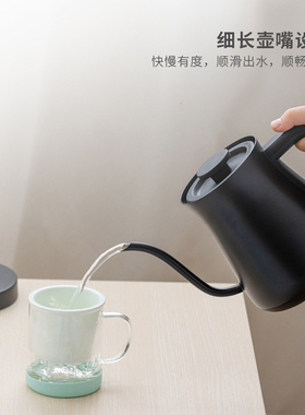 玛修狮EK0710C手冲咖啡茶艺家用电热水壶304不锈钢五星级酒店同款