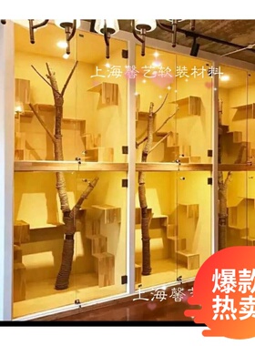 干树枝干白色许愿枯树禅室内客厅造型树假树仿真树枝装饰树猫爬树
