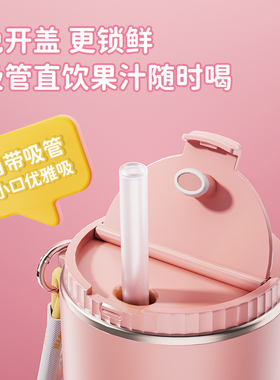 康佳无线随身10叶多功能榨汁机