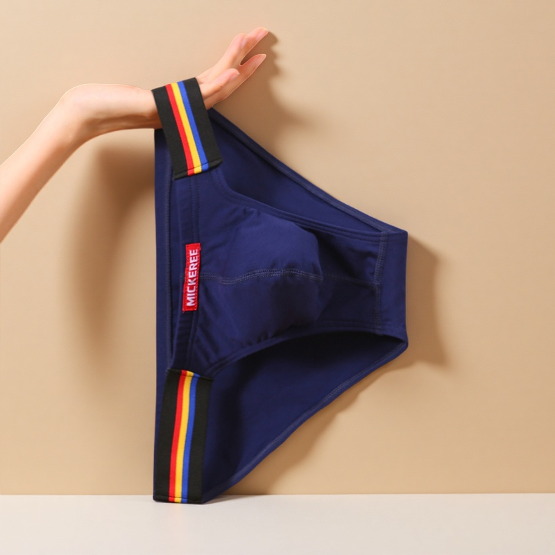 2025新款运动男士三角裤低腰性感迷人纯棉透气U凸设计运动风猛男,淘宝优惠券,粉丝福利购,淘宝优惠卷