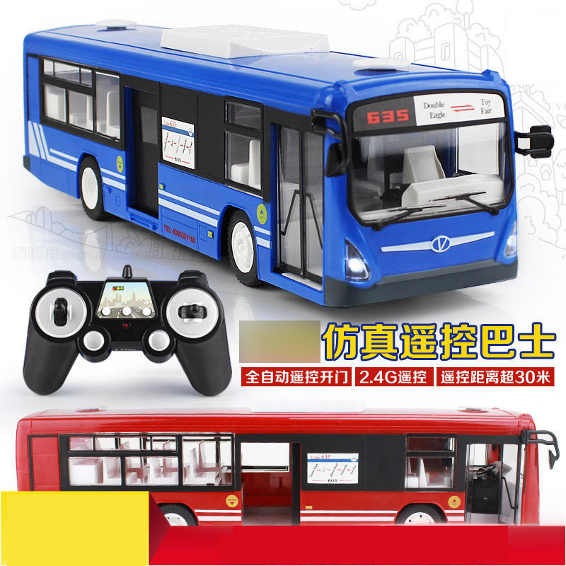双鹰e635-001公交巴士2.4 g遥控车 宏基玩具电动/遥控车