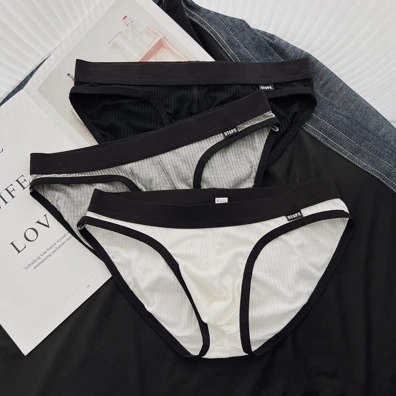 2条装男士三角内裤莫代尔面料薄款低腰舒适性感纯色柔软简约包邮,淘宝优惠券,粉丝福利购,淘宝优惠卷