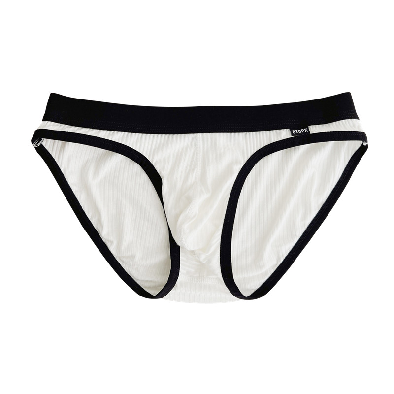 2条装男士三角内裤莫代尔面料薄款低腰舒适性感纯色柔软简约包邮,淘宝优惠券,粉丝福利购,淘宝优惠卷