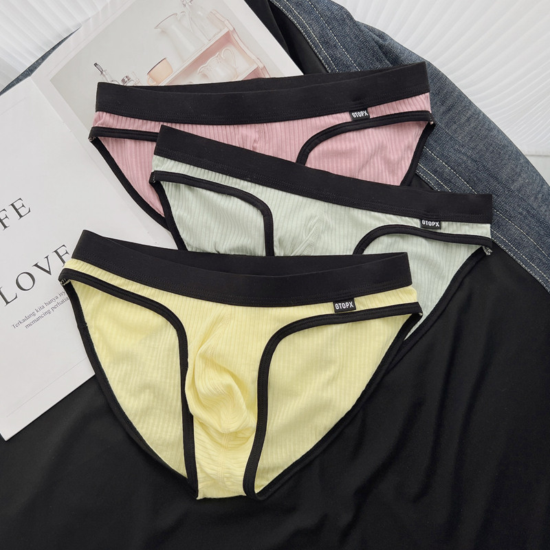 2条装男士三角内裤莫代尔面料薄款低腰舒适性感纯色柔软简约包邮,淘宝优惠券,粉丝福利购,淘宝优惠卷