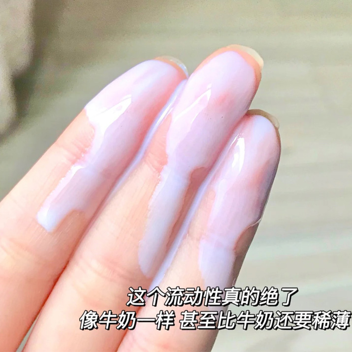 珀莱雅羽感防晒霜SPF50+15ml女面部防紫外线隔离美白摇摇乐