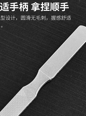 皿面锉刀厚硬指甲锉专用