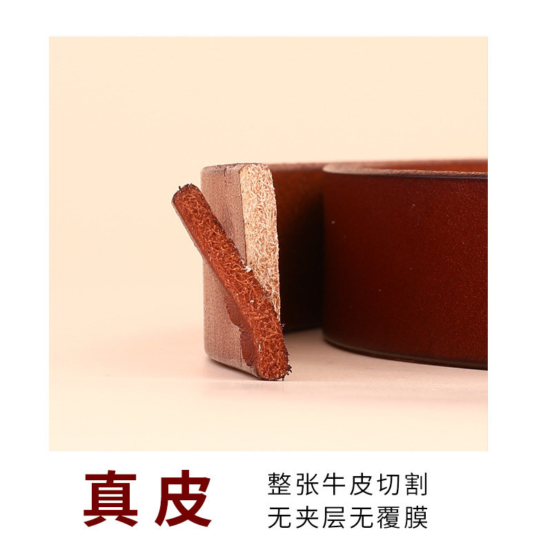 女士真皮复古手工纯牛皮潮流潮皮带 漂印象服饰腰带/皮带/腰链
