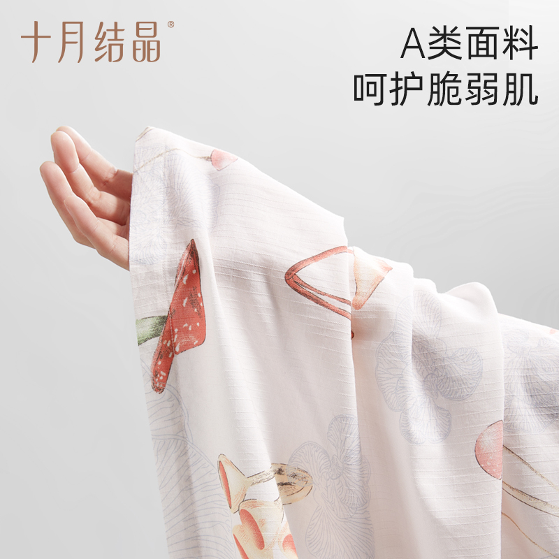 十月结晶月子服产后孕妇睡衣女纱罗夏季抑菌家居服柔软哺乳睡衣
