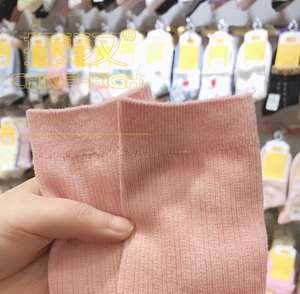 振汉新款极简双针女袜全棉不臭脚一组6双全白全黑粉蓝灰多色可选