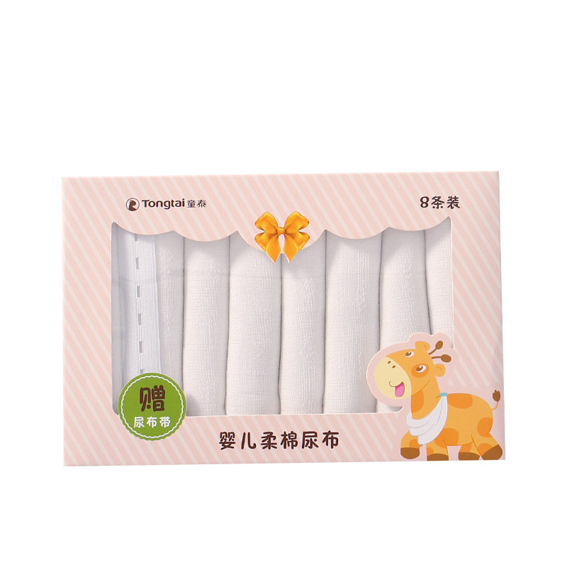童泰婴儿纯棉纱布可洗介子尿布 乐贝母婴纱布尿布