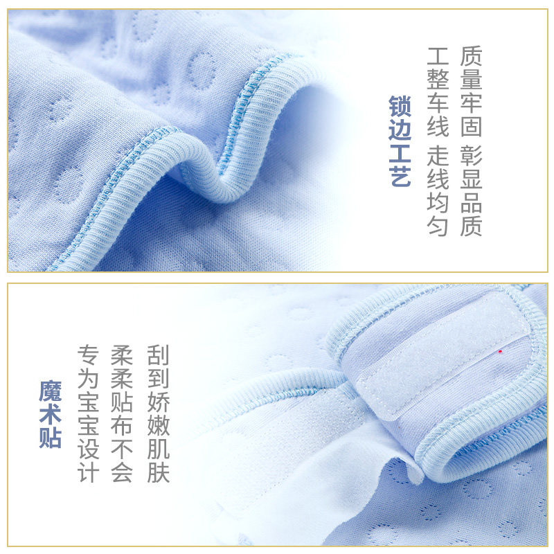 童泰春季包被新生儿纯棉宝宝包包巾 乐贝母婴婴童抱被/抱毯